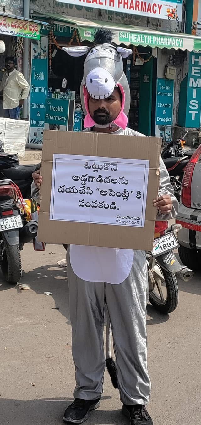 kota_shyam kumar independent candidate services